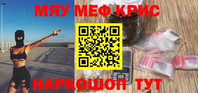 твердый Азнакаево