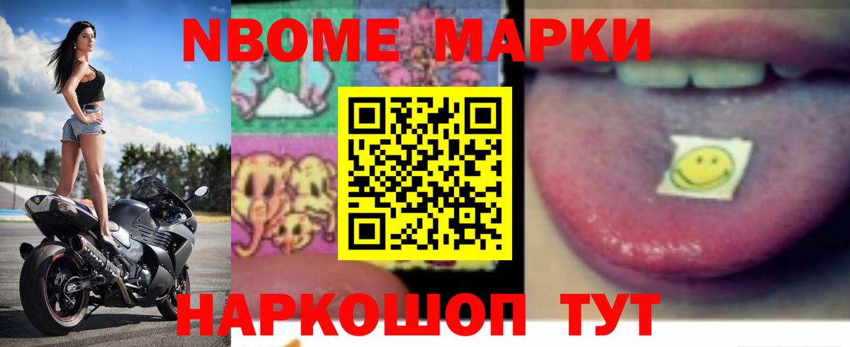 Лсд 25 экстази кислота  Алушта 