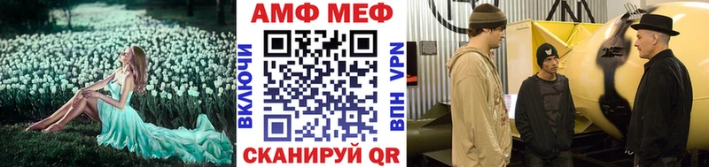 Метамфетамин кристалл  мориарти наркотические препараты  Алушта 