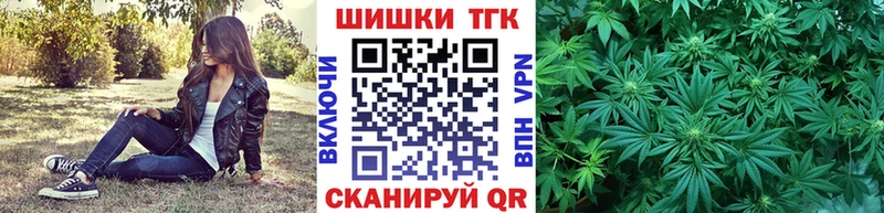 МАРИХУАНА индика  Алушта 
